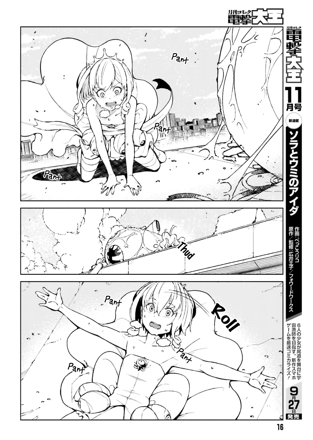 Toaru Majutsu no Index Gaiden: Toaru Kagaku no Accelerator Chapter 38 - halaman 7