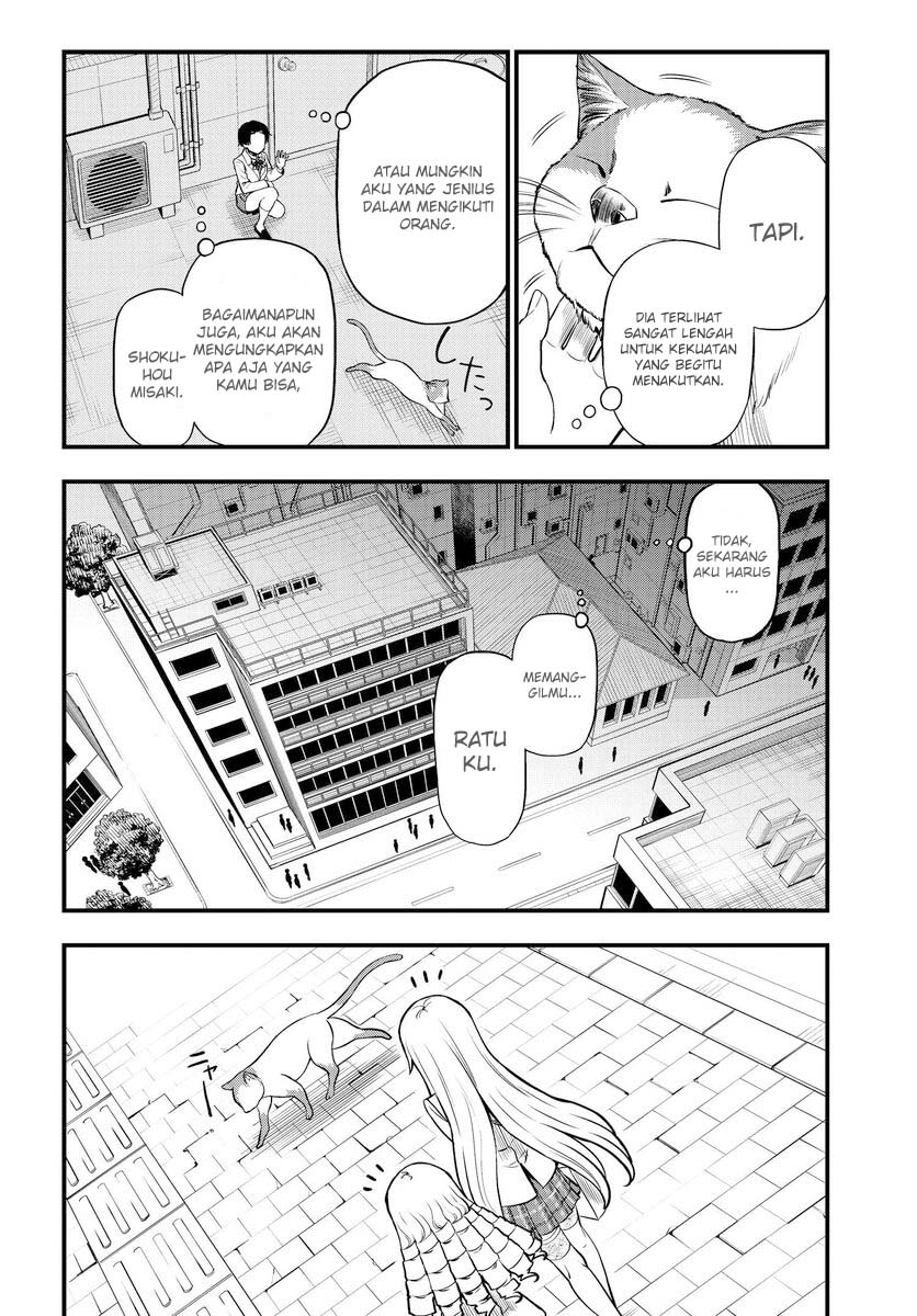 Toaru Majutsu no Index Gaiden: Toaru Kagaku no Mental Out Chapter 1.1 - halaman 11