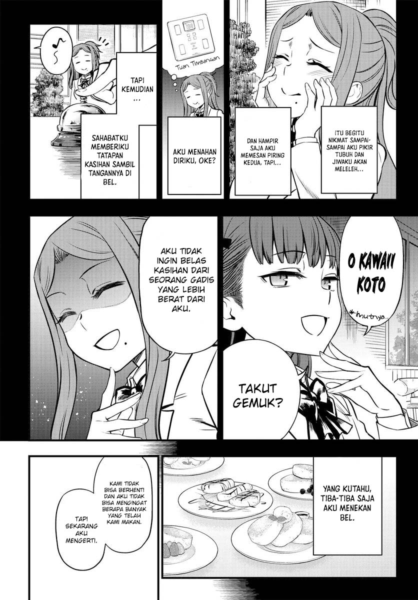 Toaru Majutsu no Index Gaiden: Toaru Kagaku no Mental Out Chapter 1.1 - halaman 15