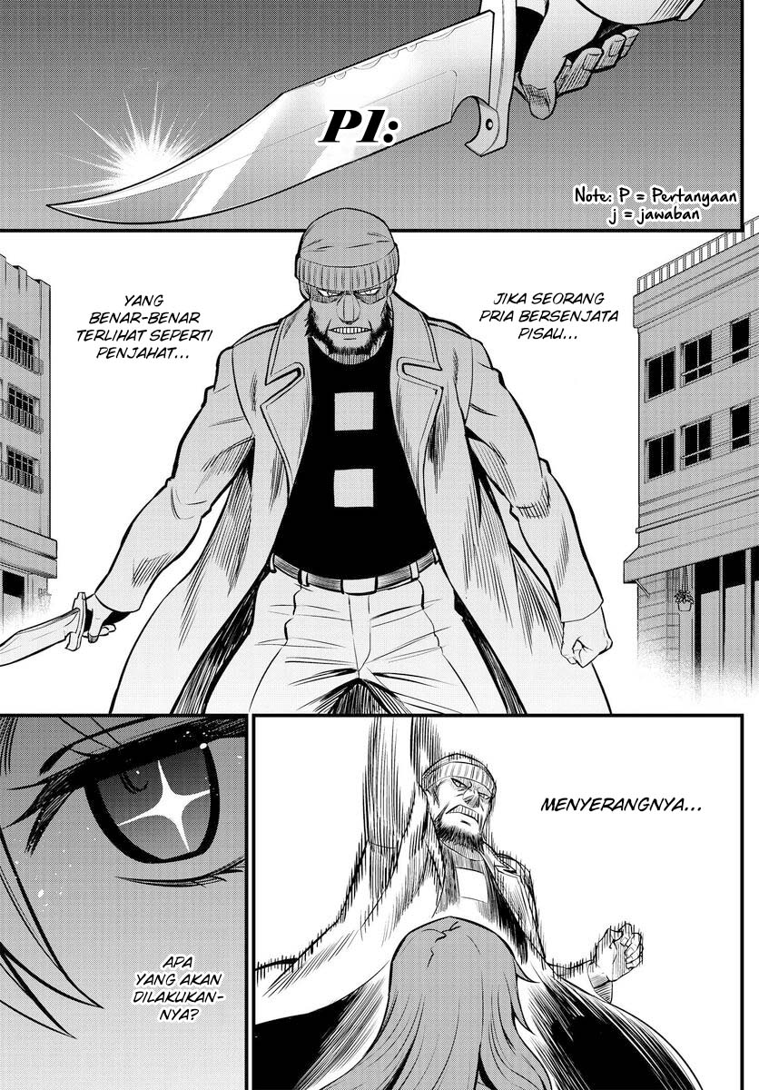 Toaru Majutsu no Index Gaiden: Toaru Kagaku no Mental Out Chapter 1.1 - halaman 2