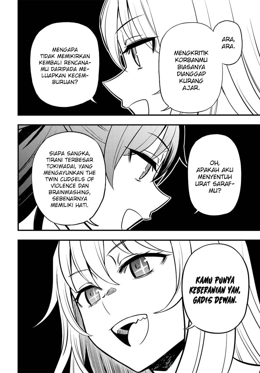 Toaru Majutsu no Index Gaiden: Toaru Kagaku no Mental Out Chapter 1.1 - halaman 29