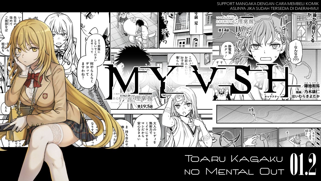 Toaru Majutsu no Index Gaiden: Toaru Kagaku no Mental Out Chapter 1.2 - halaman 1
