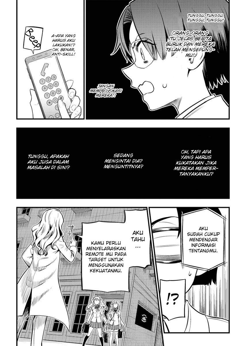 Toaru Majutsu no Index Gaiden: Toaru Kagaku no Mental Out Chapter 1.2 - halaman 10