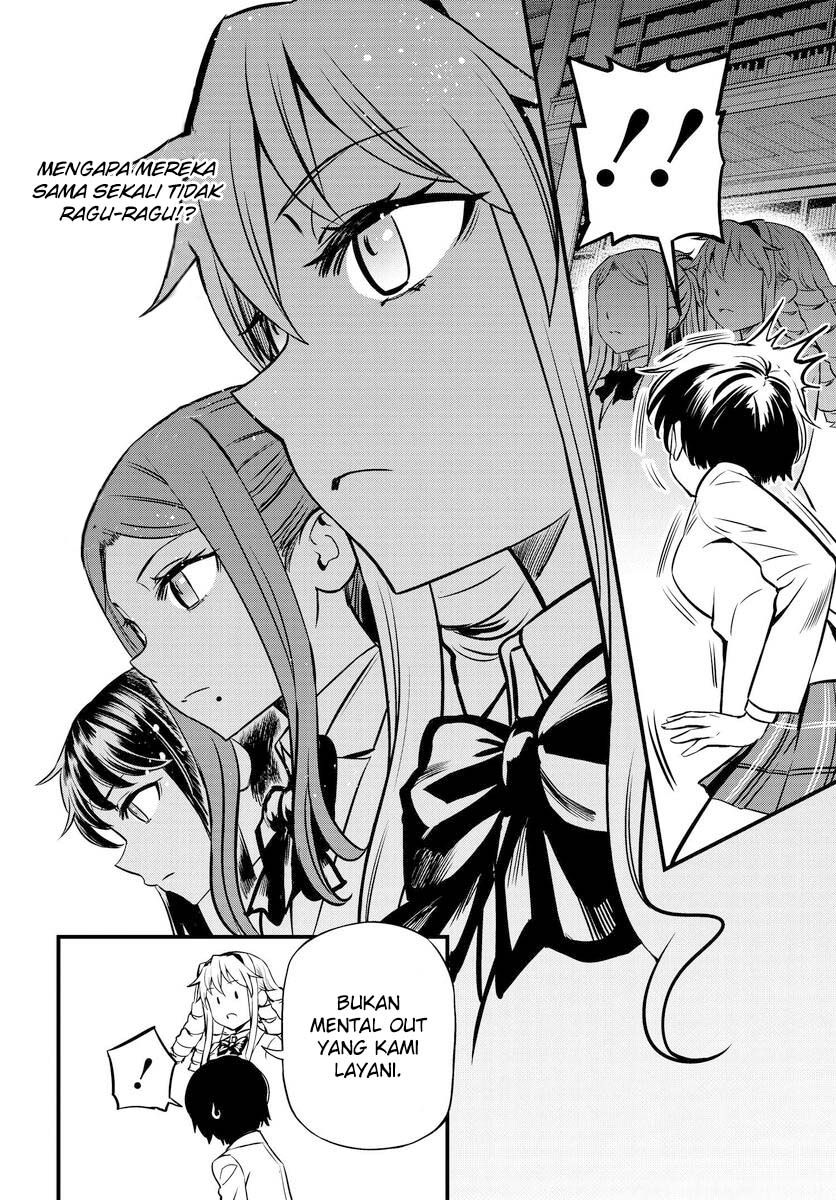 Toaru Majutsu no Index Gaiden: Toaru Kagaku no Mental Out Chapter 1.2 - halaman 20
