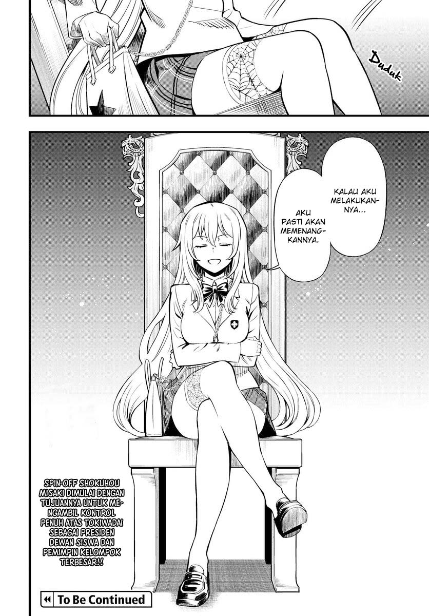 Toaru Majutsu no Index Gaiden: Toaru Kagaku no Mental Out Chapter 1.2 - halaman 29