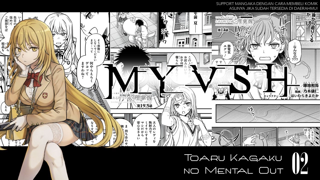 Toaru Majutsu no Index Gaiden: Toaru Kagaku no Mental Out Chapter 2 - halaman 1
