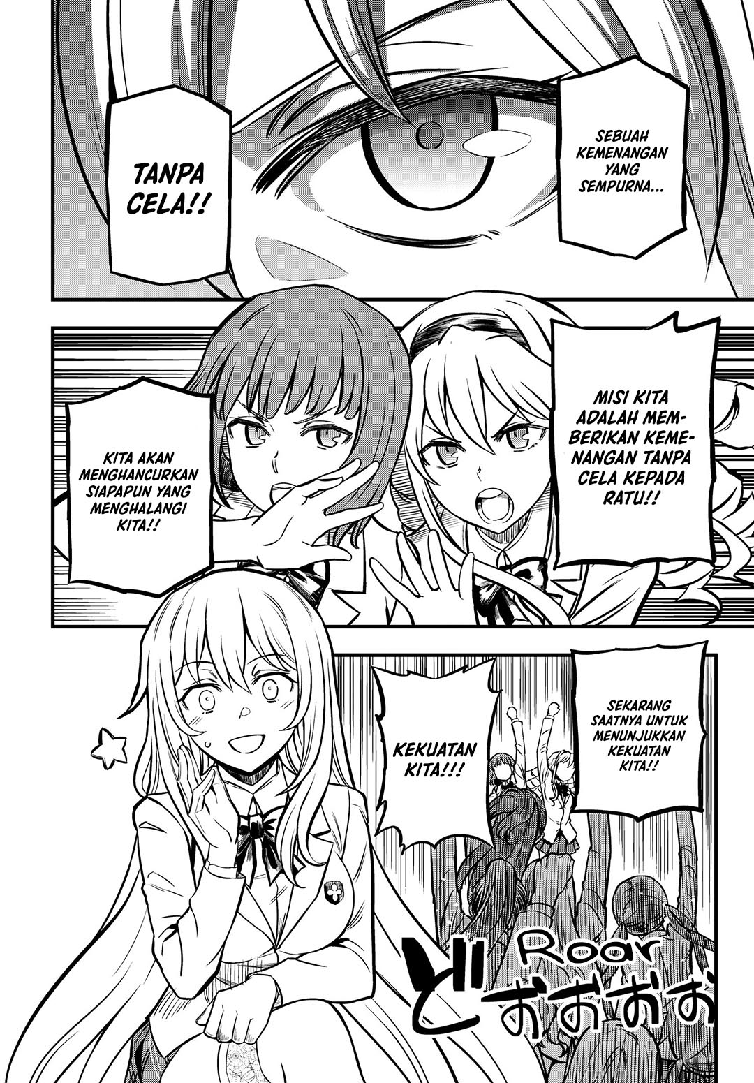 Toaru Majutsu no Index Gaiden: Toaru Kagaku no Mental Out Chapter 2 - halaman 3