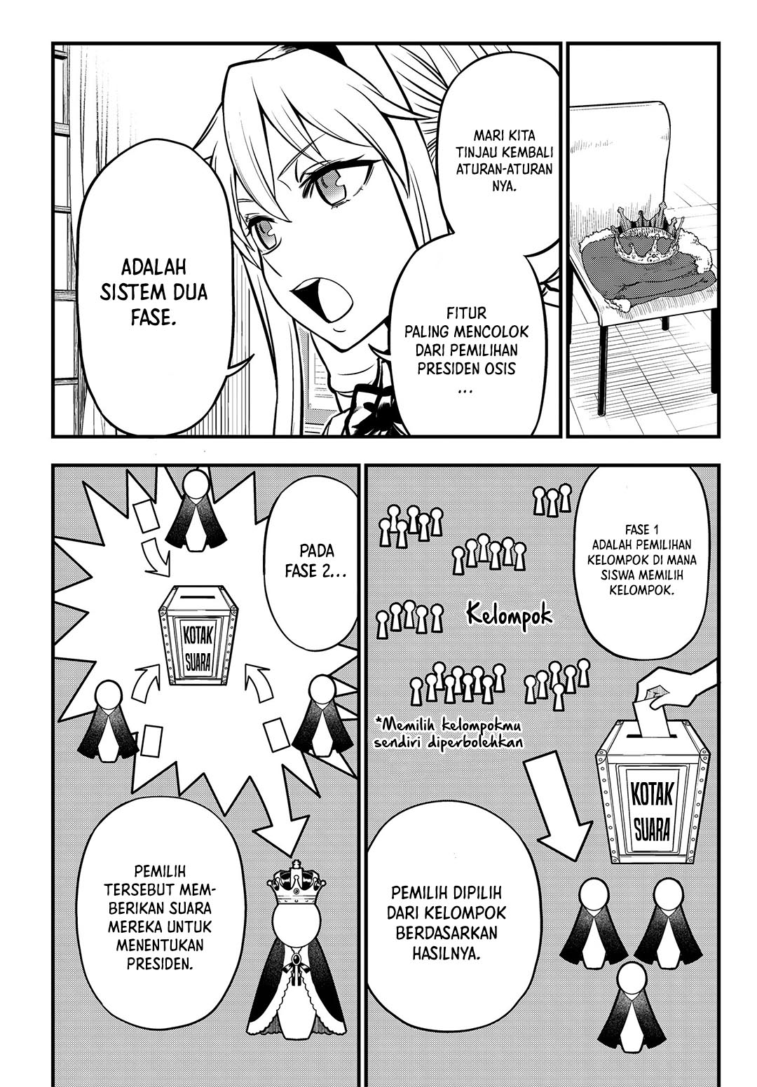 Toaru Majutsu no Index Gaiden: Toaru Kagaku no Mental Out Chapter 2 - halaman 7