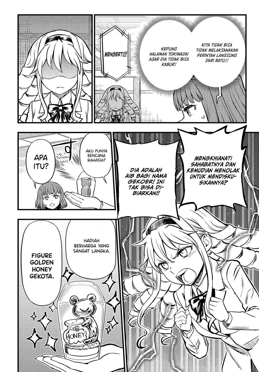 Toaru Majutsu no Index Gaiden: Toaru Kagaku no Mental Out Chapter 3 - halaman 11