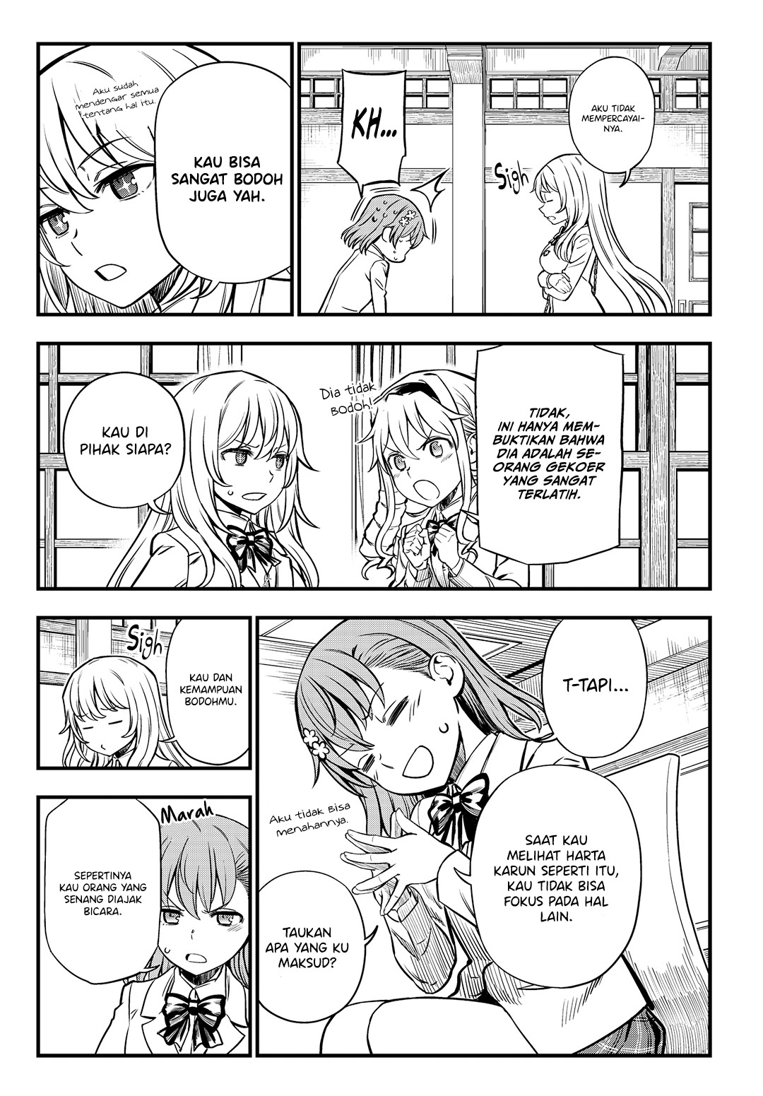 Toaru Majutsu no Index Gaiden: Toaru Kagaku no Mental Out Chapter 3 - halaman 14