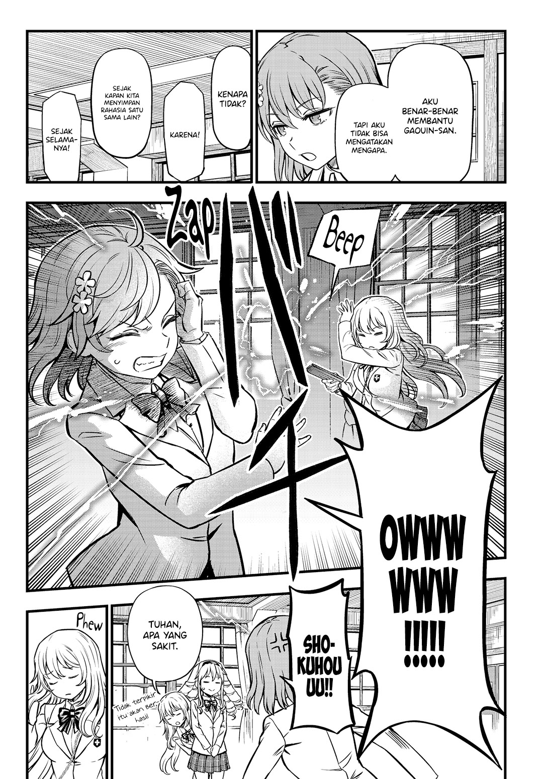 Toaru Majutsu no Index Gaiden: Toaru Kagaku no Mental Out Chapter 3 - halaman 18