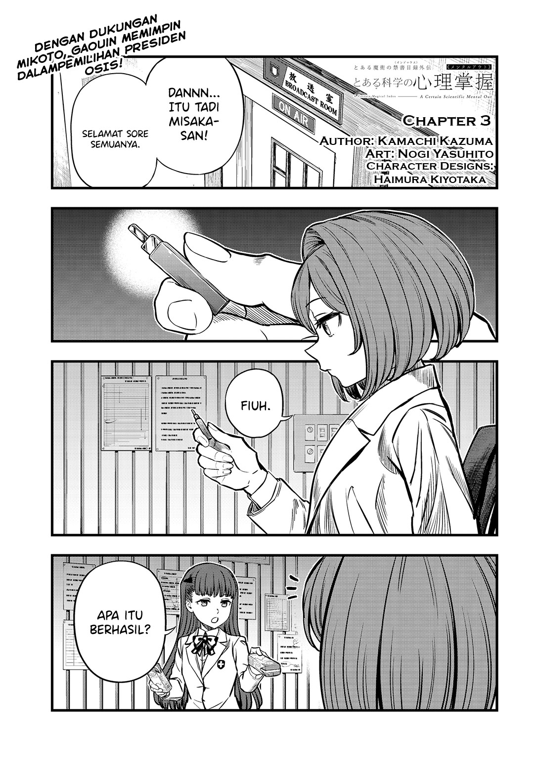 Toaru Majutsu no Index Gaiden: Toaru Kagaku no Mental Out Chapter 3 - halaman 2