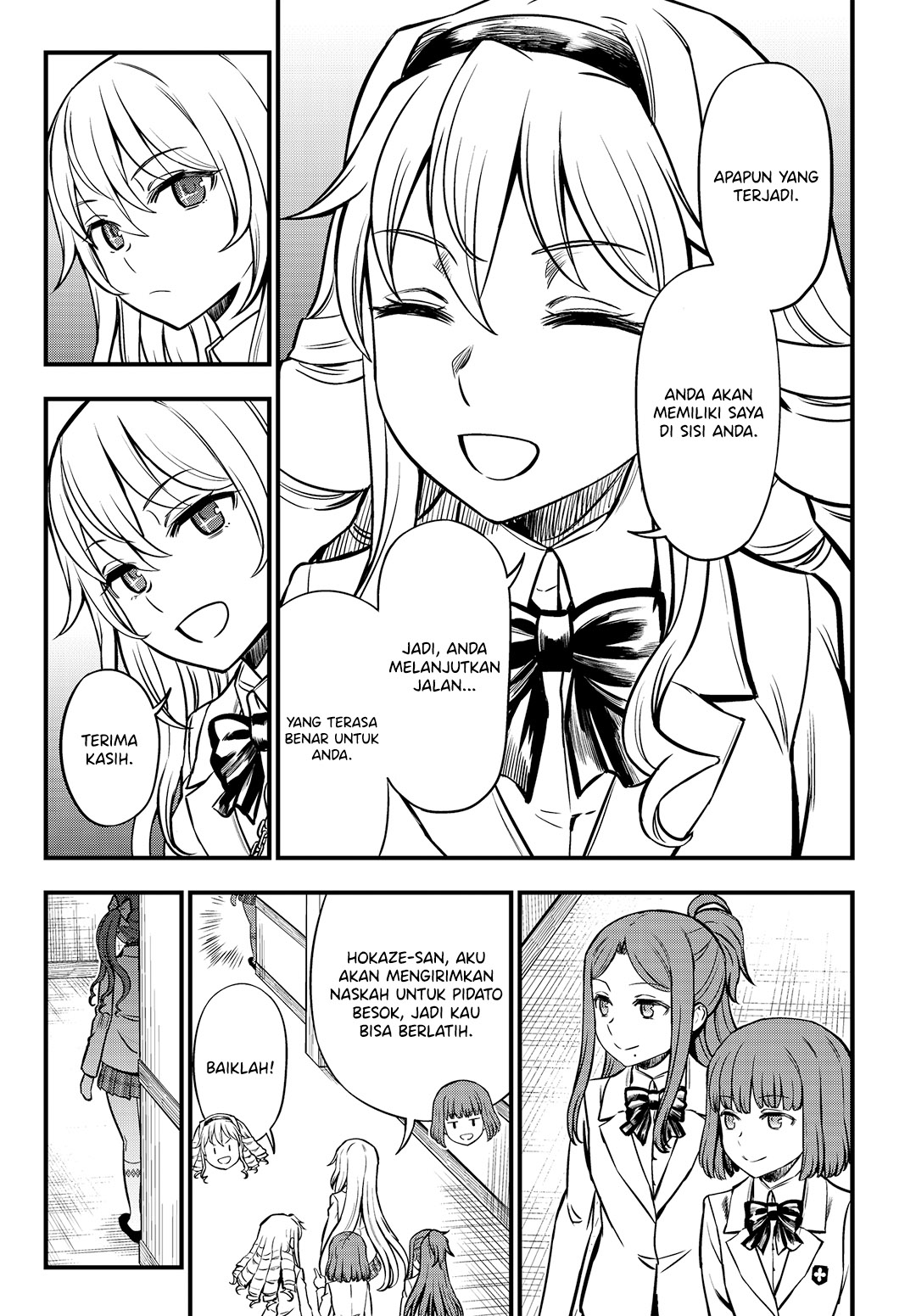 Toaru Majutsu no Index Gaiden: Toaru Kagaku no Mental Out Chapter 3 - halaman 22