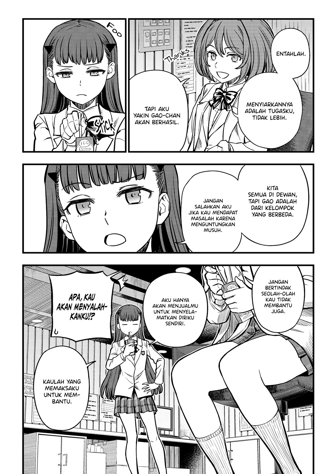 Toaru Majutsu no Index Gaiden: Toaru Kagaku no Mental Out Chapter 3 - halaman 3