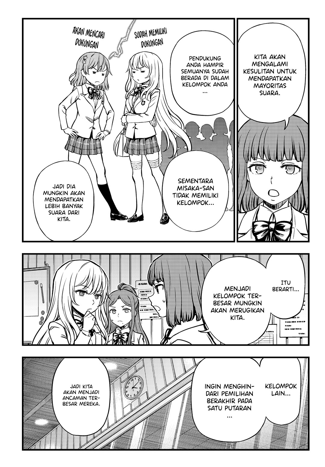 Toaru Majutsu no Index Gaiden: Toaru Kagaku no Mental Out Chapter 3 - halaman 7