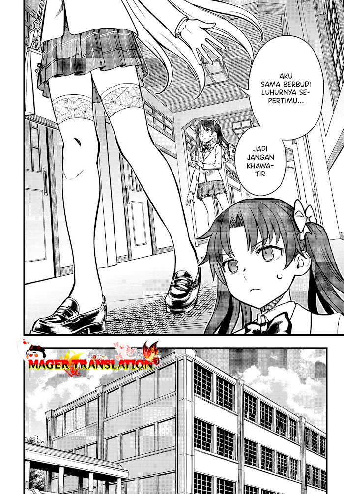 Toaru Majutsu no Index Gaiden: Toaru Kagaku no Mental Out Chapter 4 - halaman 15