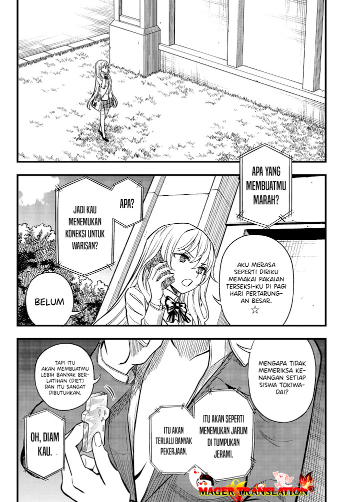 Toaru Majutsu no Index Gaiden: Toaru Kagaku no Mental Out Chapter 4 - halaman 16