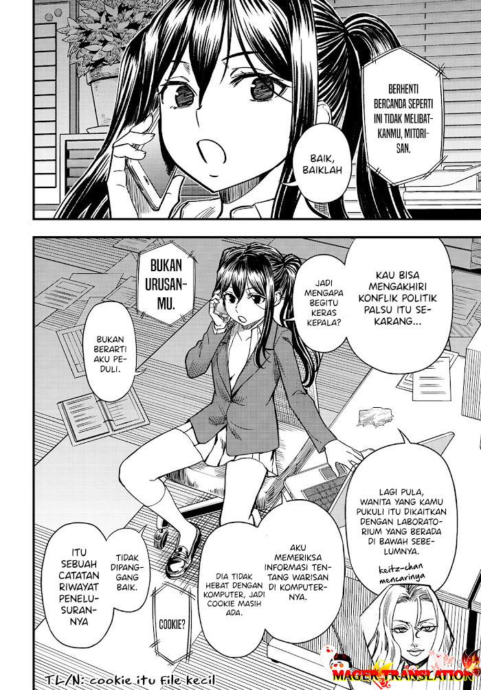 Toaru Majutsu no Index Gaiden: Toaru Kagaku no Mental Out Chapter 4 - halaman 17