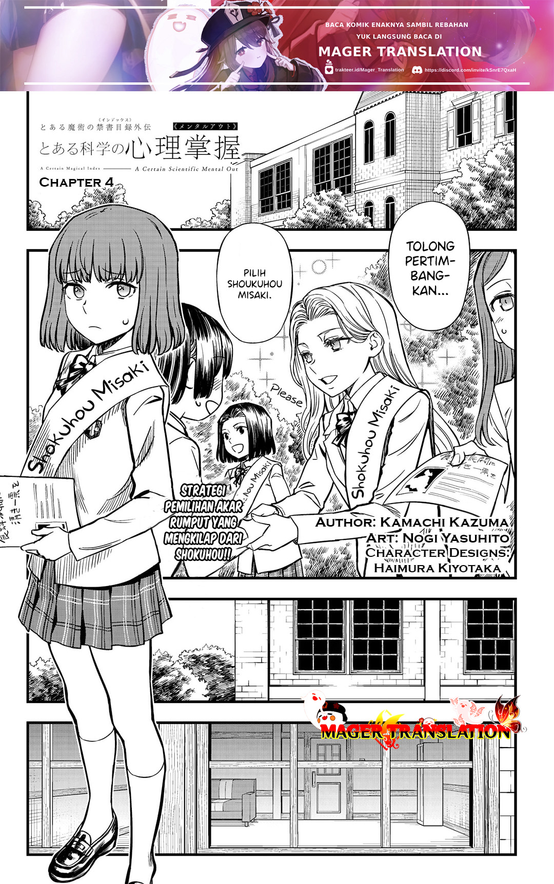Toaru Majutsu no Index Gaiden: Toaru Kagaku no Mental Out Chapter 4 - halaman 2