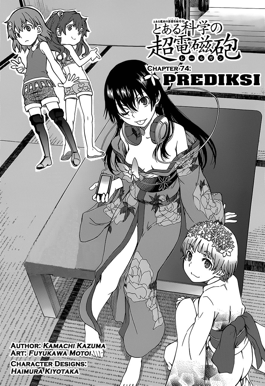 Toaru Majutsu no Index Gaiden: Toaru Kagaku no Railgun Chapter 74 - halaman 1