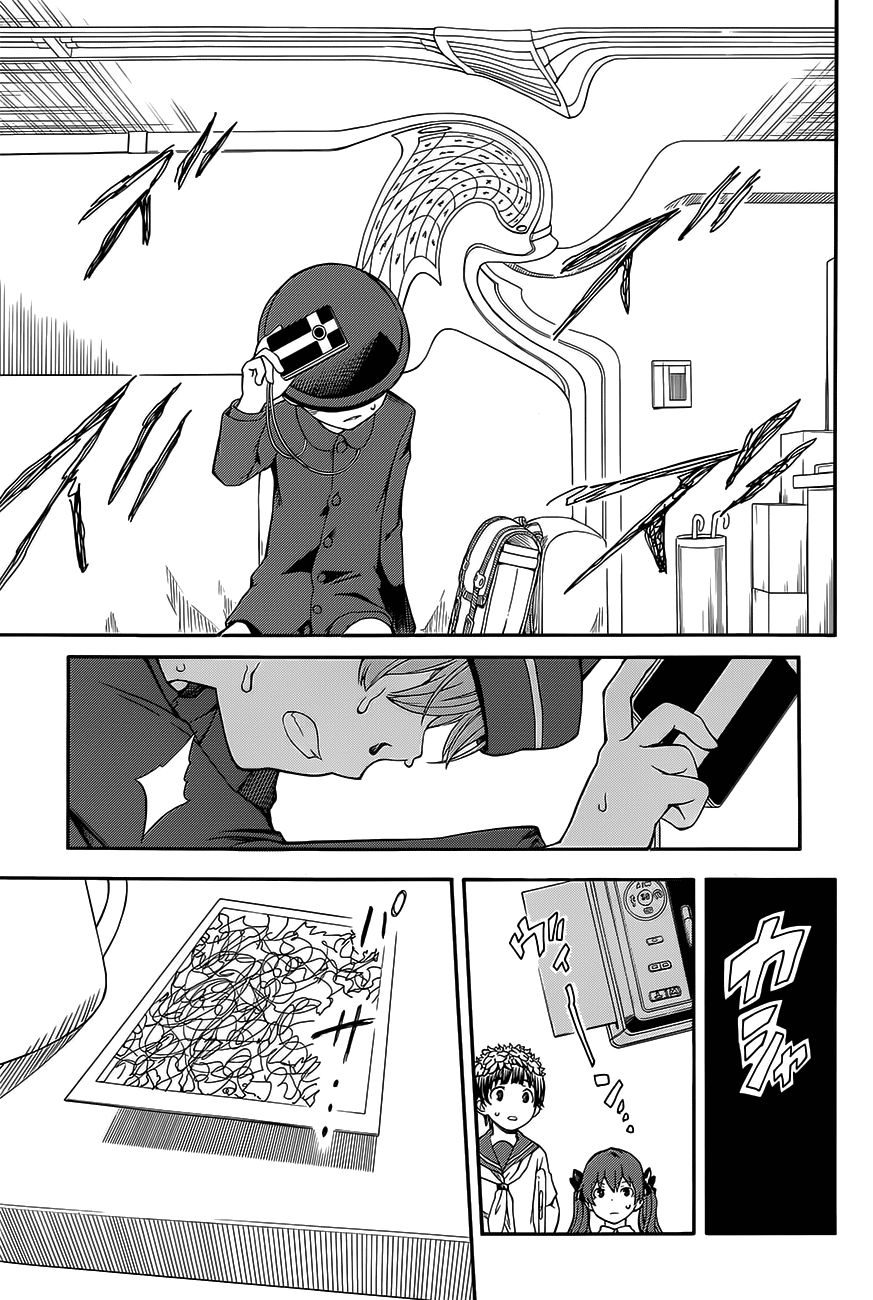 Toaru Majutsu no Index Gaiden: Toaru Kagaku no Railgun Chapter 74 - halaman 15