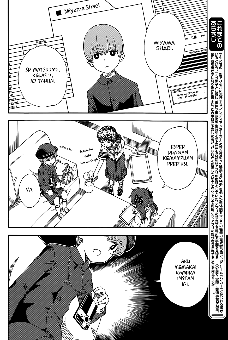 Toaru Majutsu no Index Gaiden: Toaru Kagaku no Railgun Chapter 74 - halaman 2