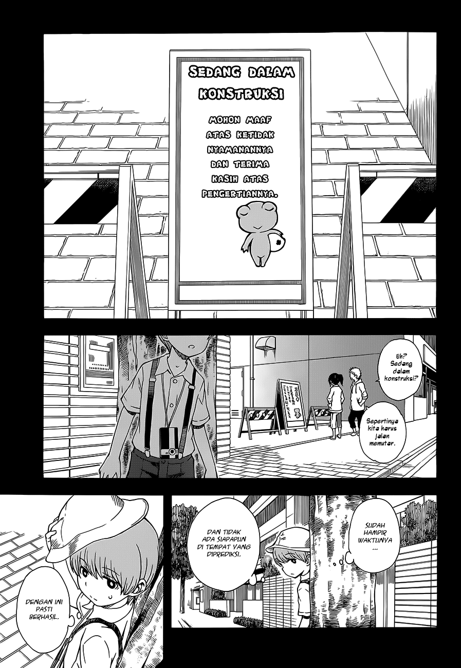 Toaru Majutsu no Index Gaiden: Toaru Kagaku no Railgun Chapter 74 - halaman 9
