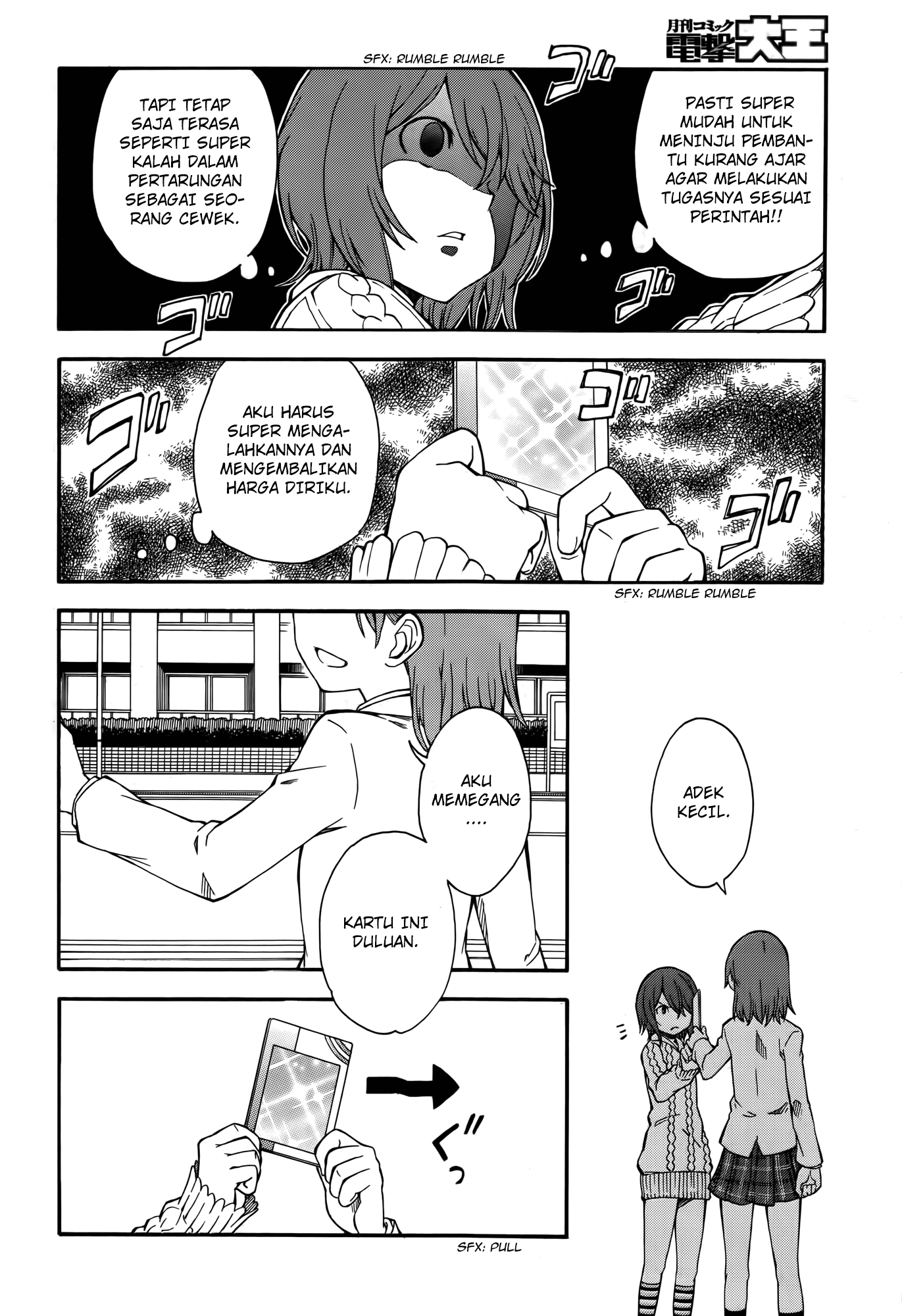 Toaru Majutsu no Index Gaiden: Toaru Kagaku no Railgun Chapter 78 - halaman 11