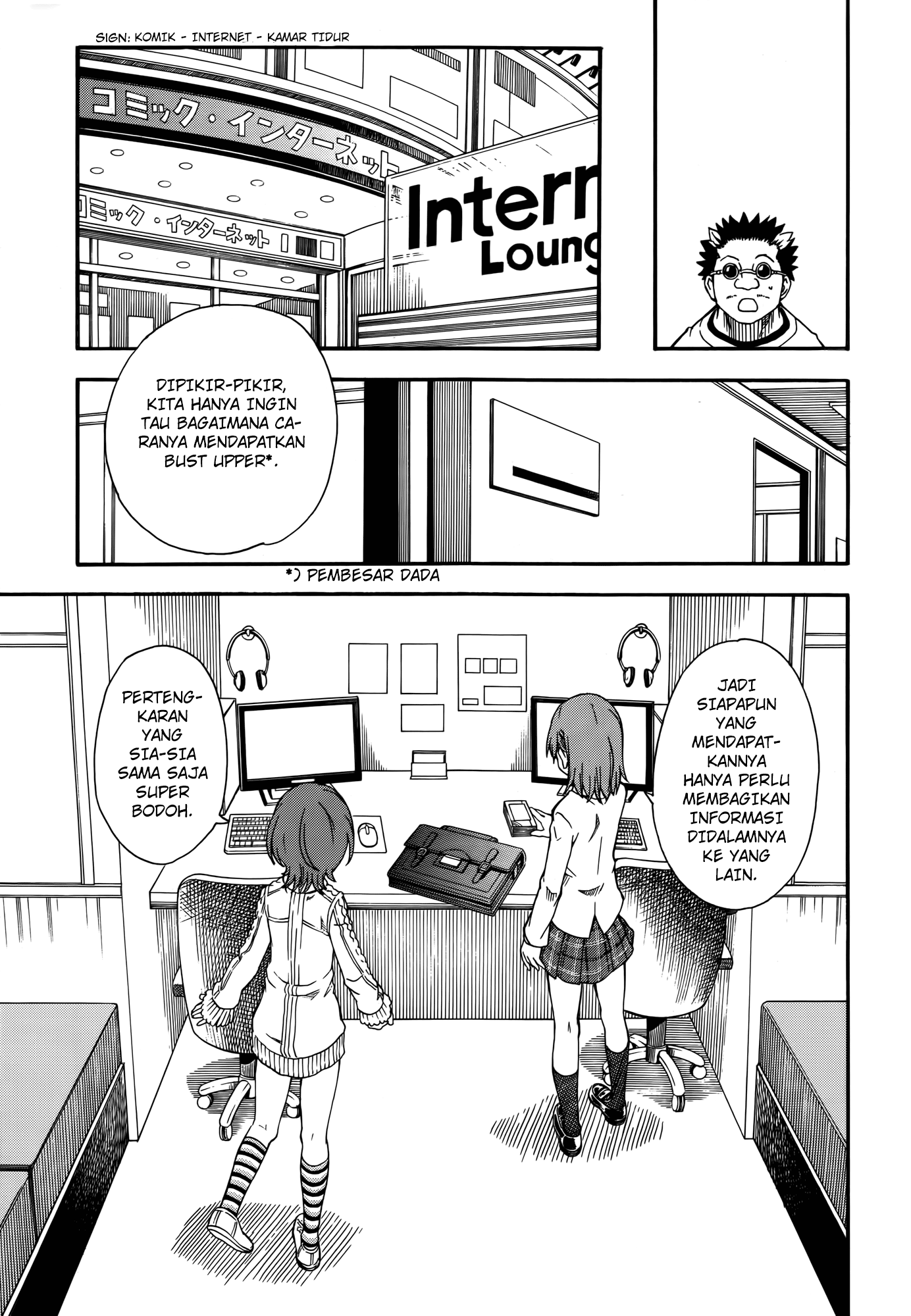 Toaru Majutsu no Index Gaiden: Toaru Kagaku no Railgun Chapter 78 - halaman 18
