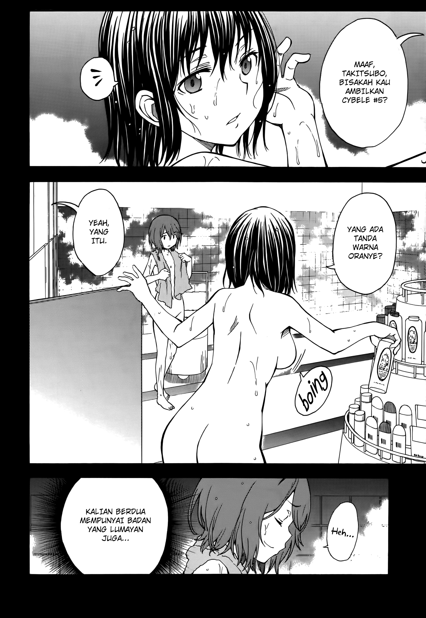 Toaru Majutsu no Index Gaiden: Toaru Kagaku no Railgun Chapter 78 - halaman 5
