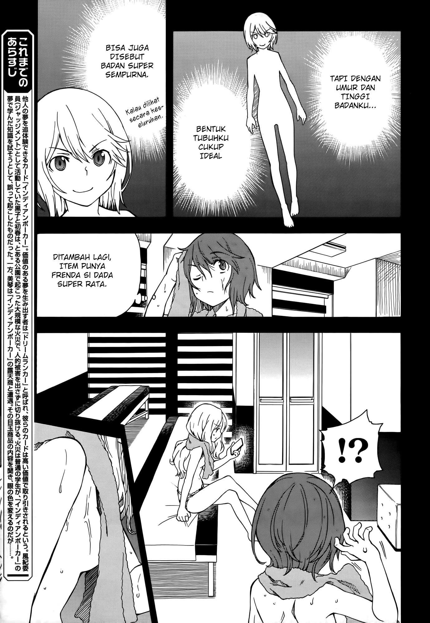Toaru Majutsu no Index Gaiden: Toaru Kagaku no Railgun Chapter 78 - halaman 6
