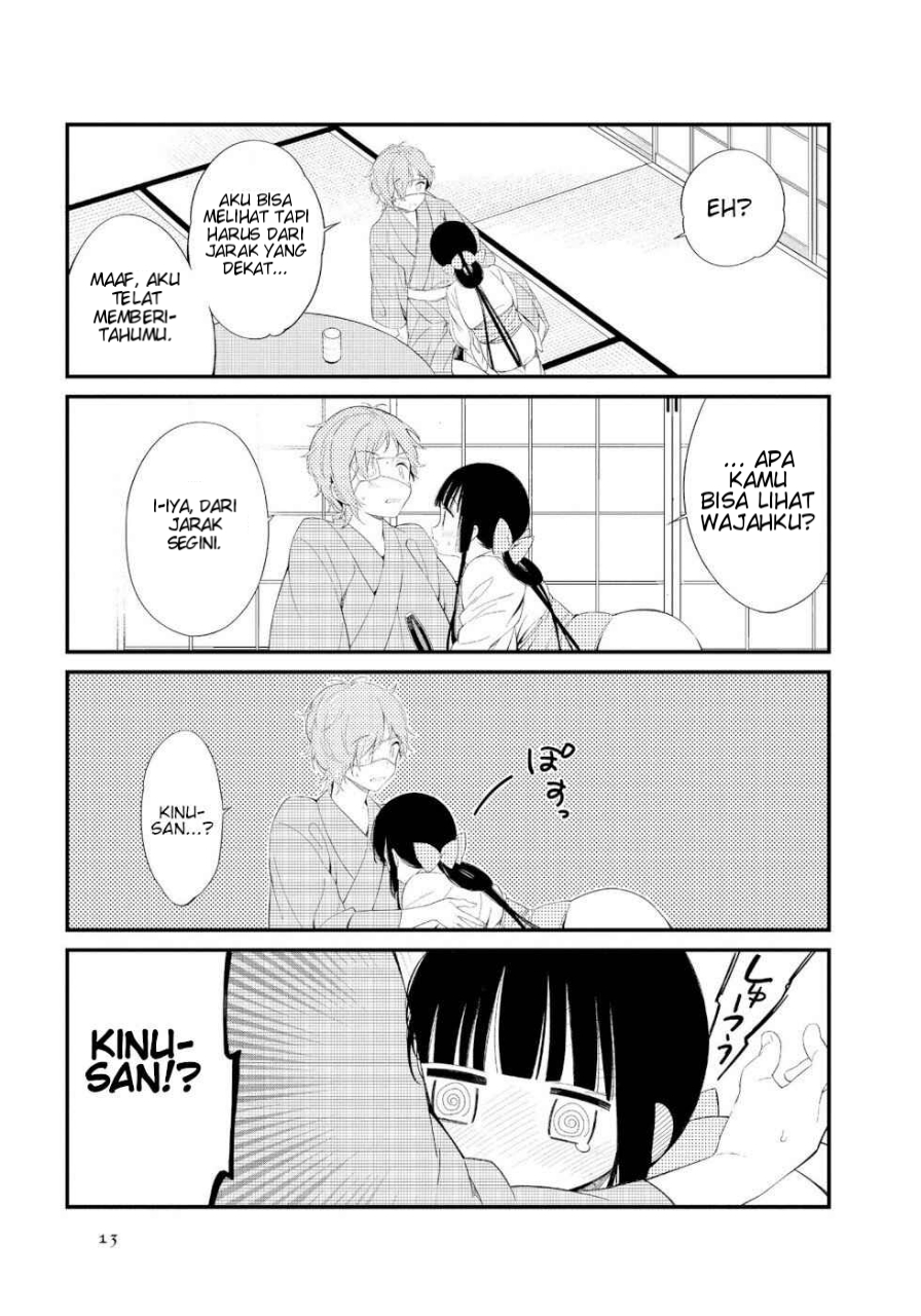 Toaru Meoto no Nichijou Chapter 1 - halaman 13