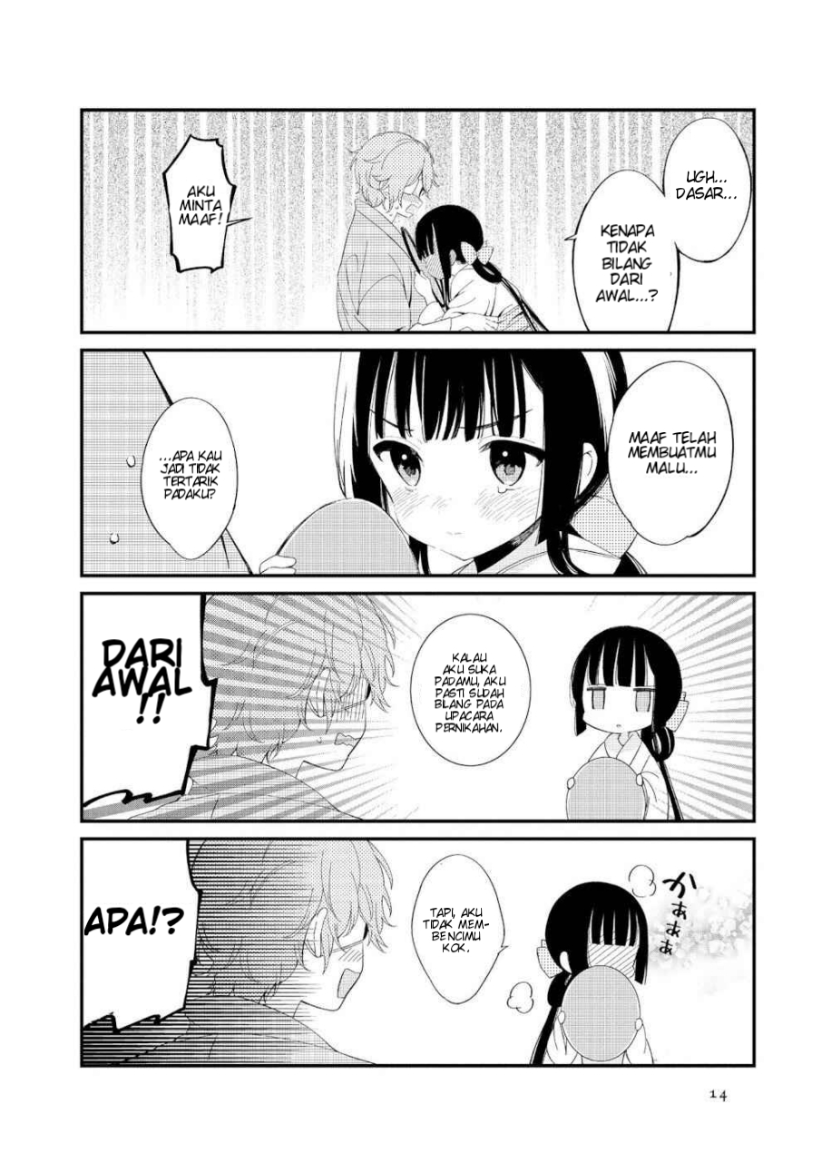 Toaru Meoto no Nichijou Chapter 1 - halaman 14