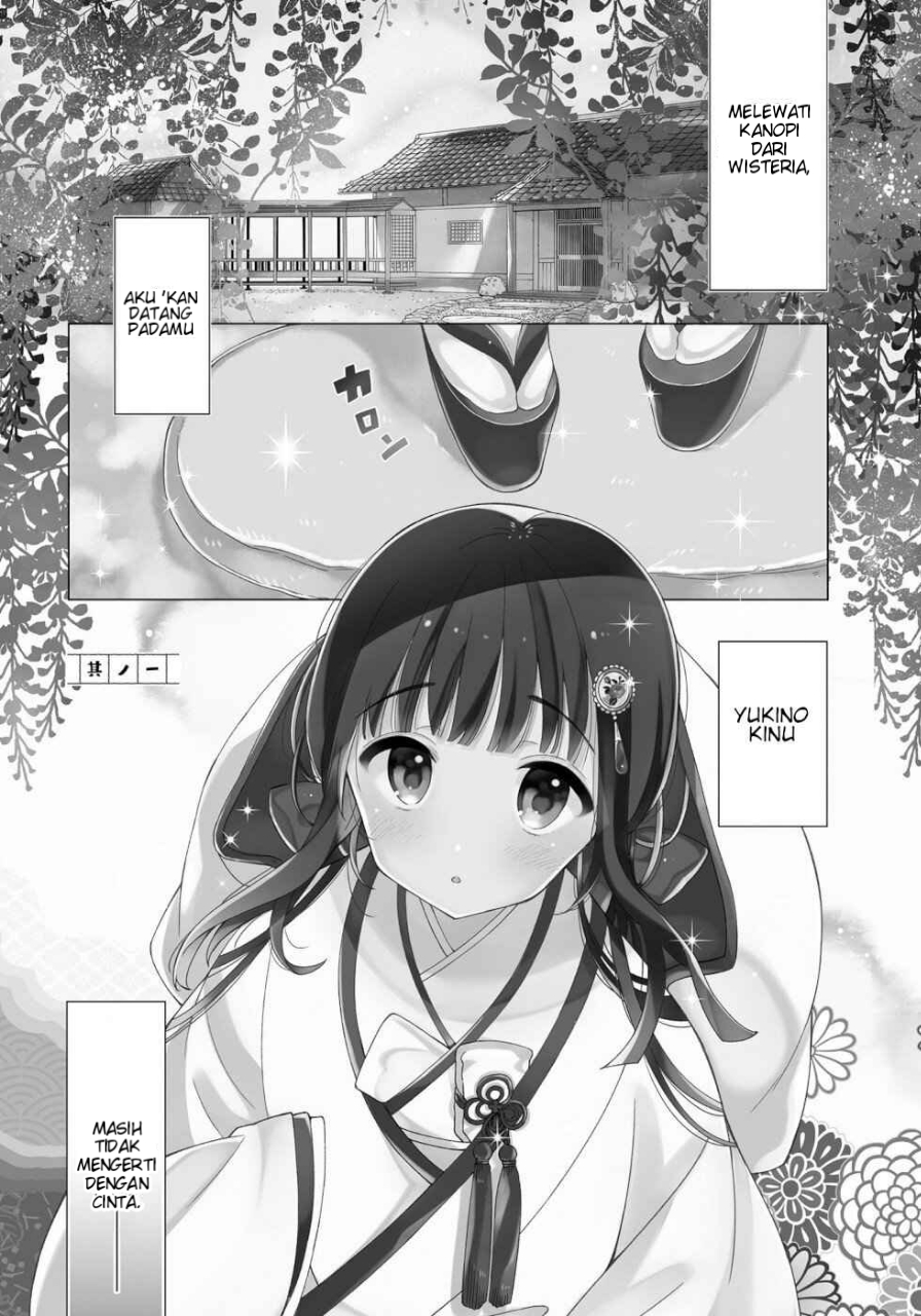 Toaru Meoto no Nichijou Chapter 1 - halaman 3