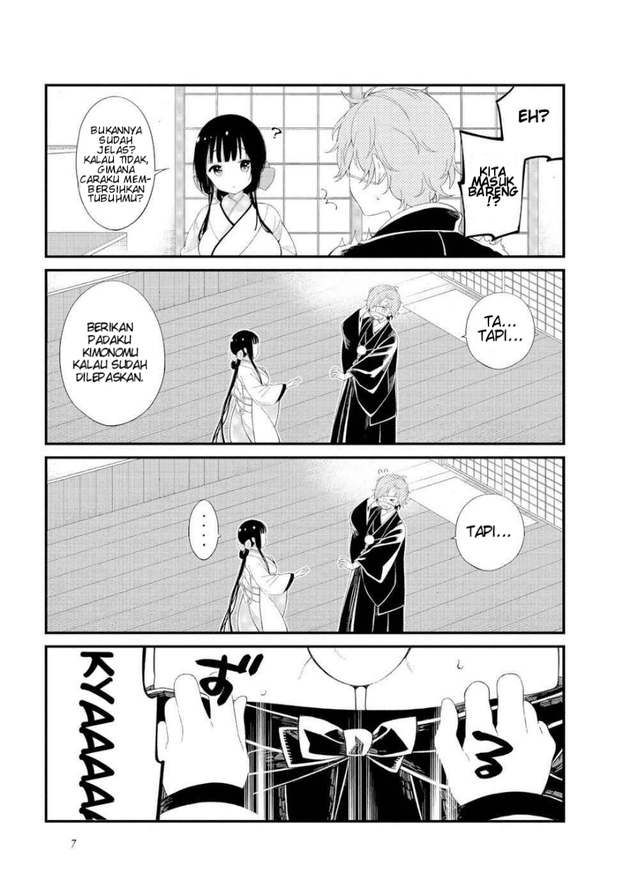 Toaru Meoto no Nichijou Chapter 1 - halaman 7