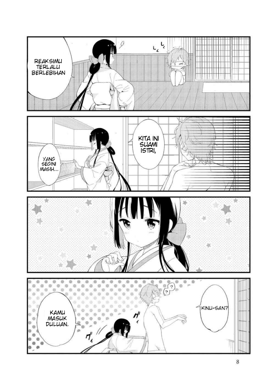 Toaru Meoto no Nichijou Chapter 1 - halaman 8