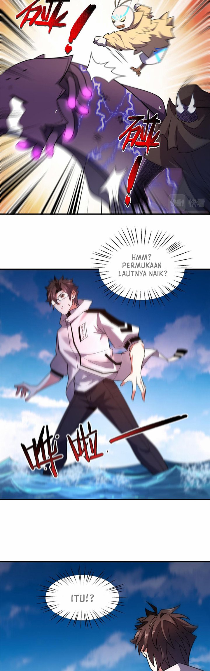 Toaru Ossan no VRMMO Katsudouki Chapter 1 - halaman 10