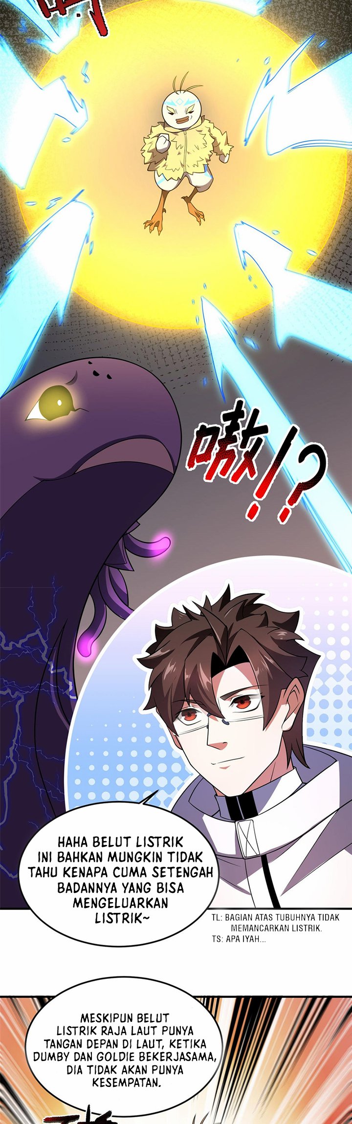 Toaru Ossan no VRMMO Katsudouki Chapter 1 - halaman 9