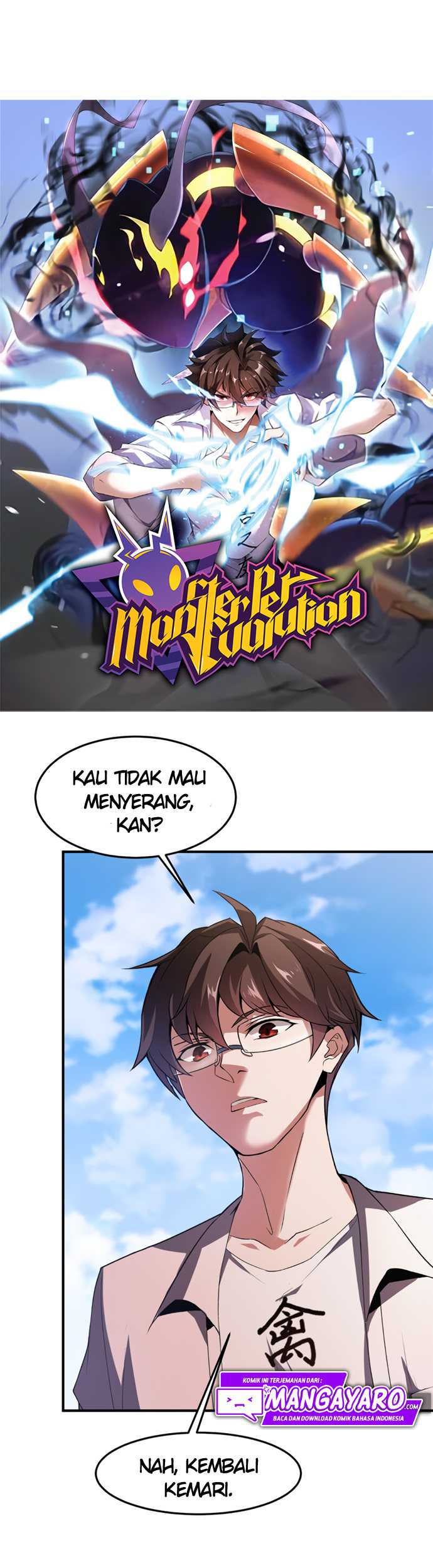 Toaru Ossan no VRMMO Katsudouki Chapter 11 - halaman 3
