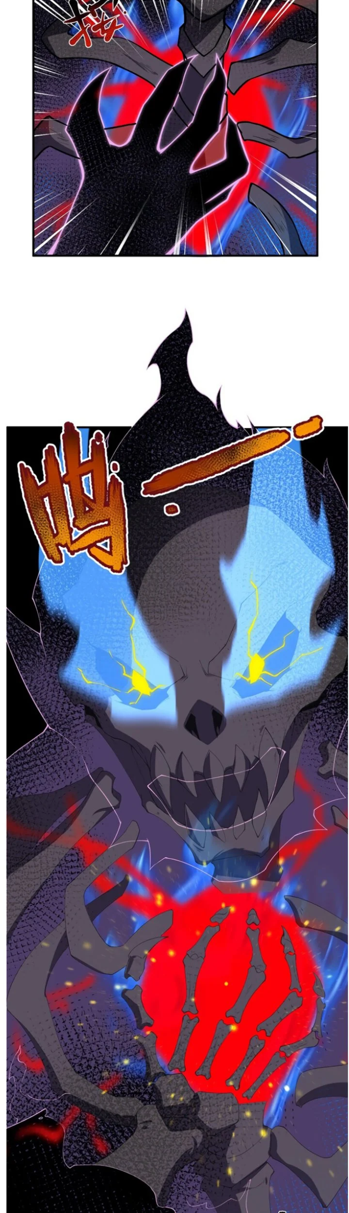 Toaru Ossan no VRMMO Katsudouki Chapter 13 - halaman 20