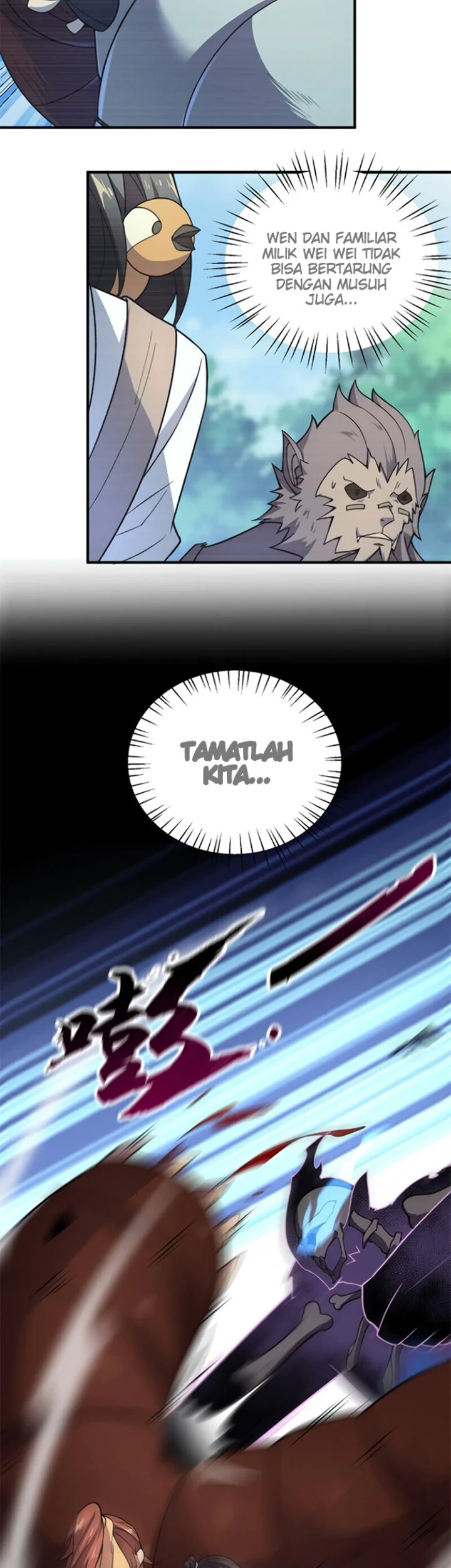 Toaru Ossan no VRMMO Katsudouki Chapter 14 - halaman 13