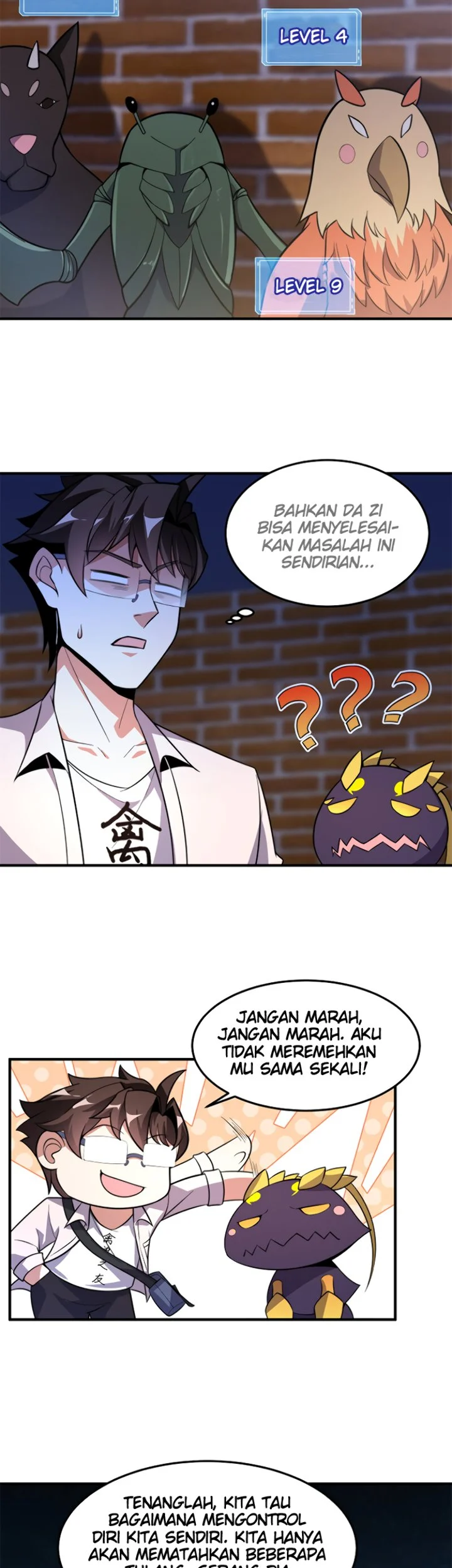 Toaru Ossan no VRMMO Katsudouki Chapter 14 - halaman 22