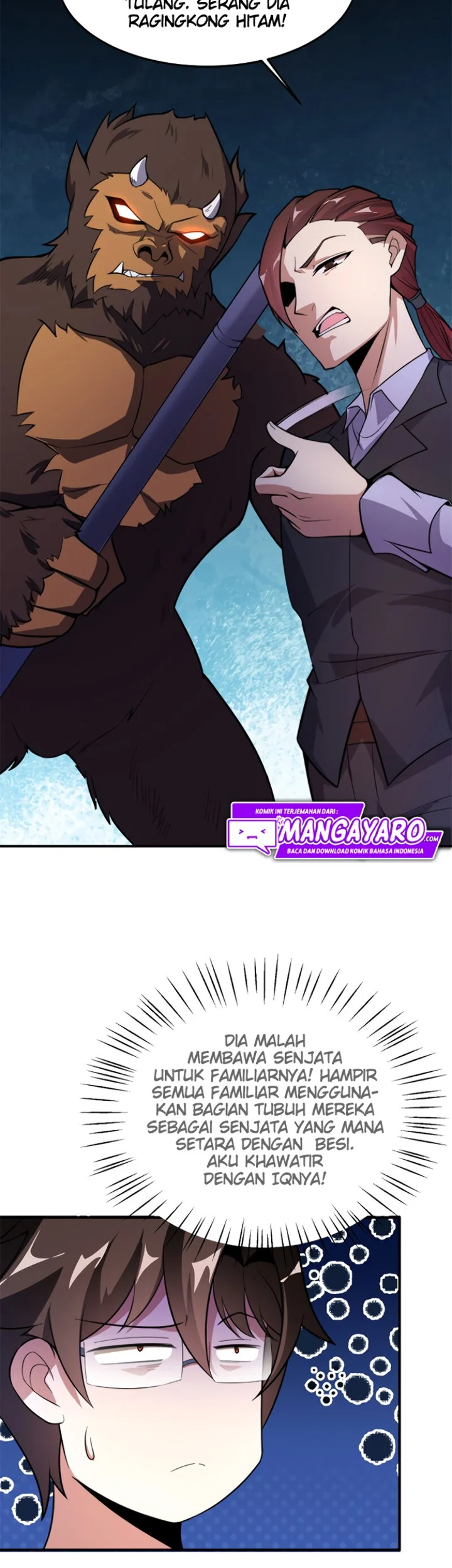 Toaru Ossan no VRMMO Katsudouki Chapter 14 - halaman 23