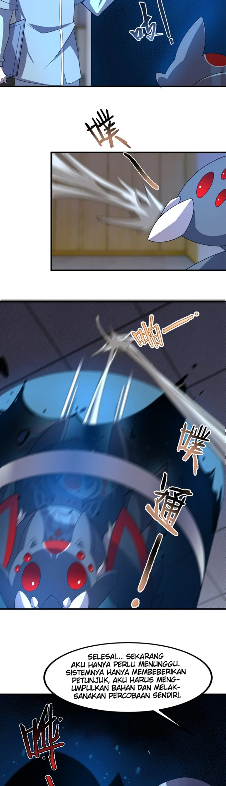 Toaru Ossan no VRMMO Katsudouki Chapter 15 - halaman 9