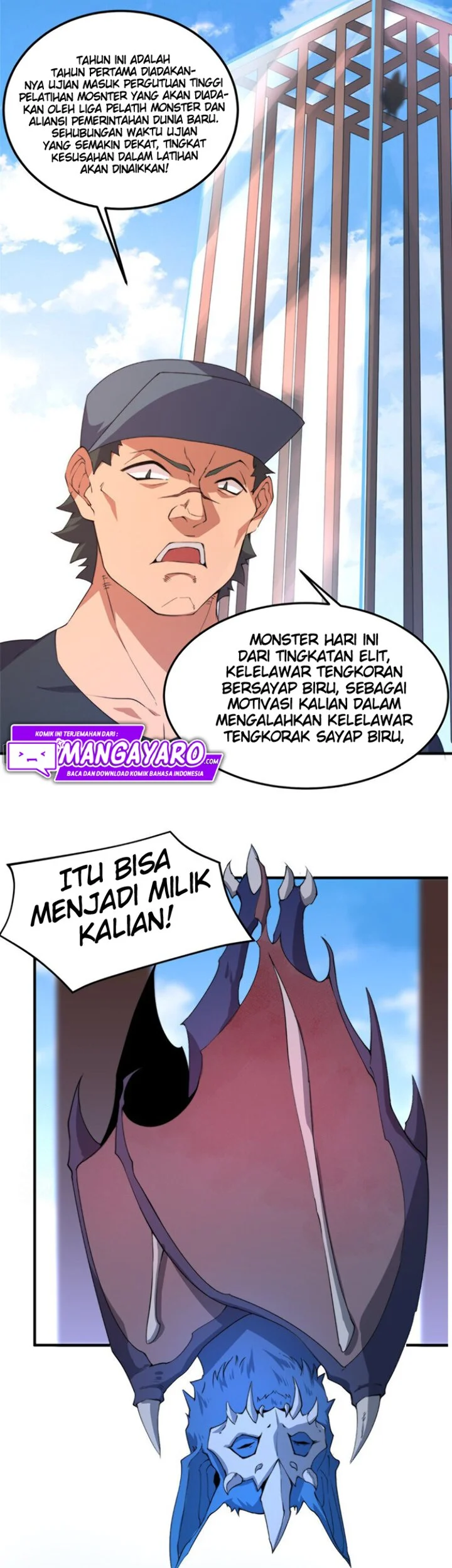 Toaru Ossan no VRMMO Katsudouki Chapter 16 - halaman 23