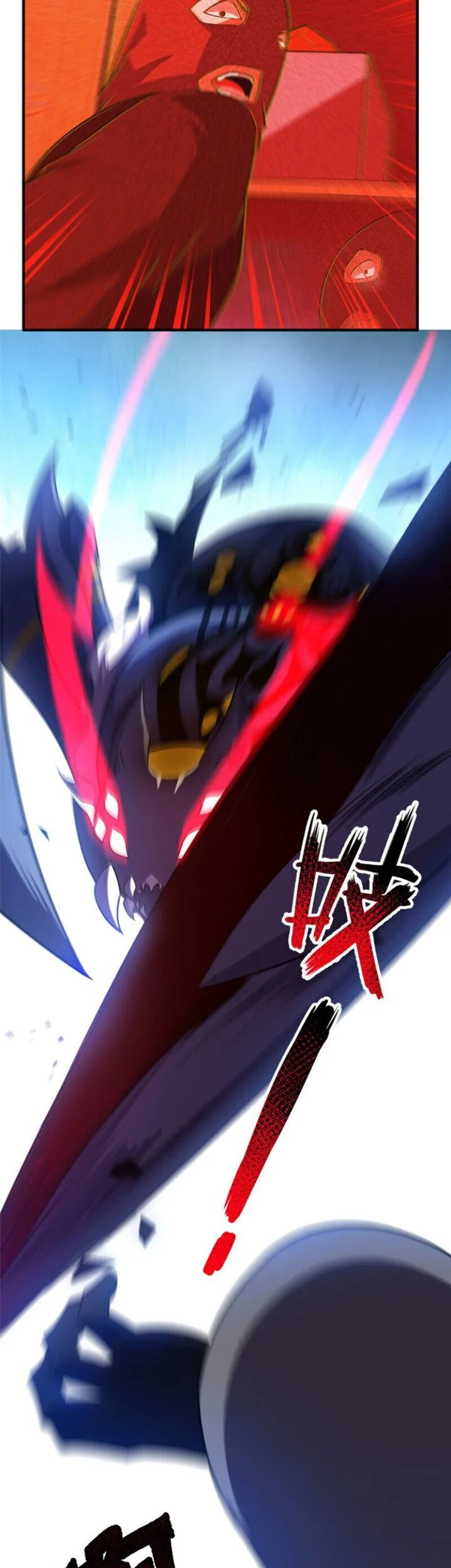 Toaru Ossan no VRMMO Katsudouki Chapter 16 - halaman 7