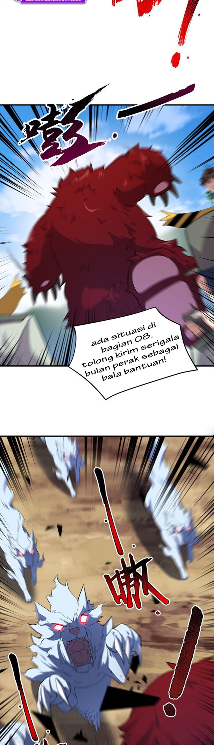 Toaru Ossan no VRMMO Katsudouki Chapter 18 - halaman 17