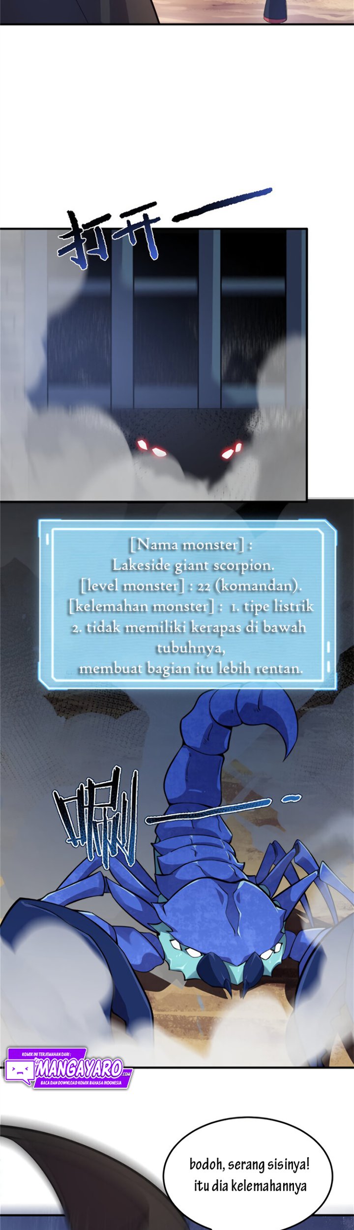 Toaru Ossan no VRMMO Katsudouki Chapter 19 - halaman 7