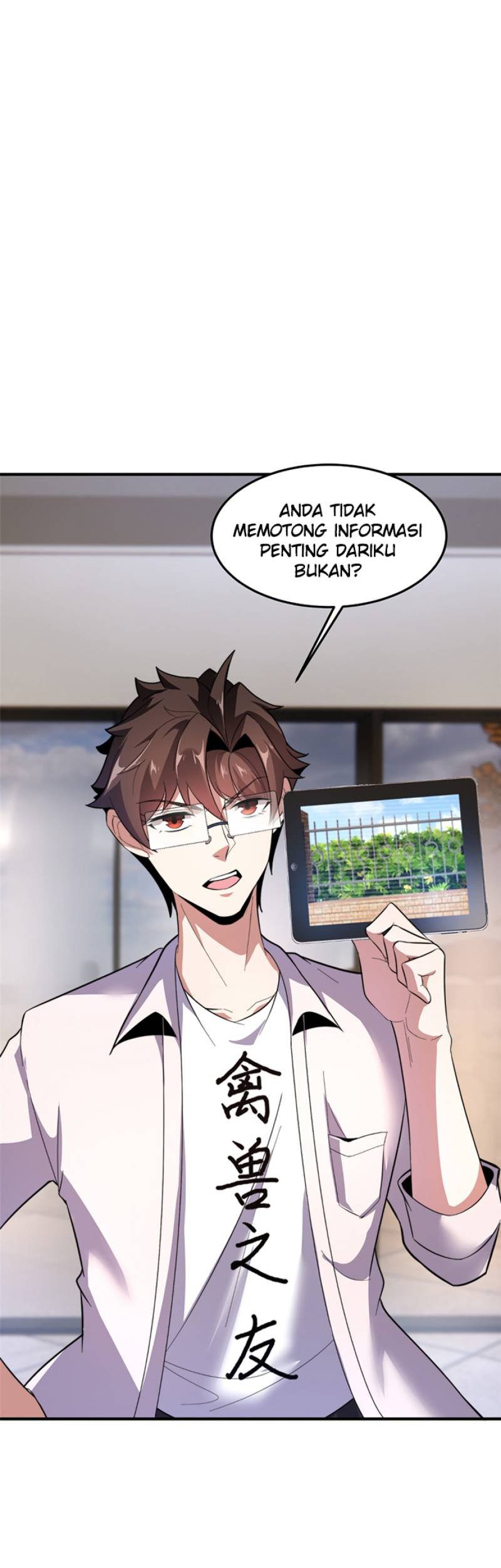 Toaru Ossan no VRMMO Katsudouki Chapter 2 - halaman 12
