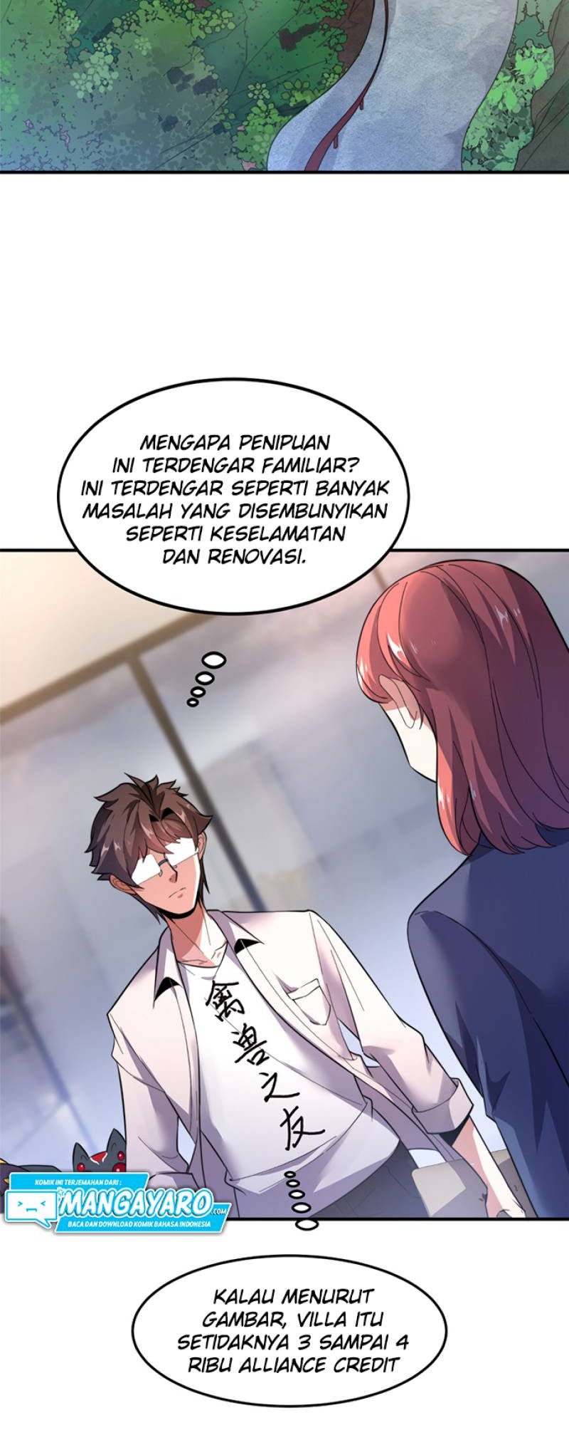 Toaru Ossan no VRMMO Katsudouki Chapter 2 - halaman 14